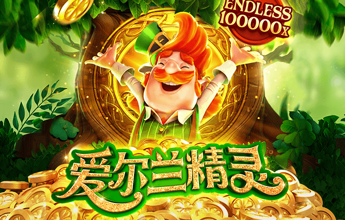 28圈官方网站