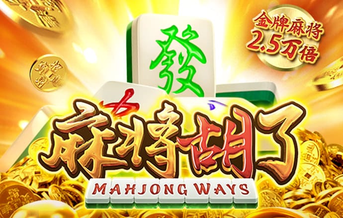 火狐体育全站app官网