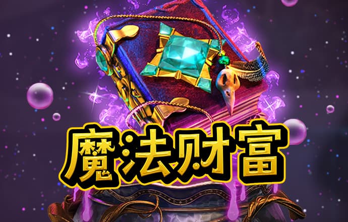 490491.cσm查询澳彩资料